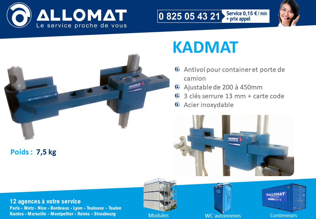 Descriptif de la barre antivol pour conteneur ALLOMAT