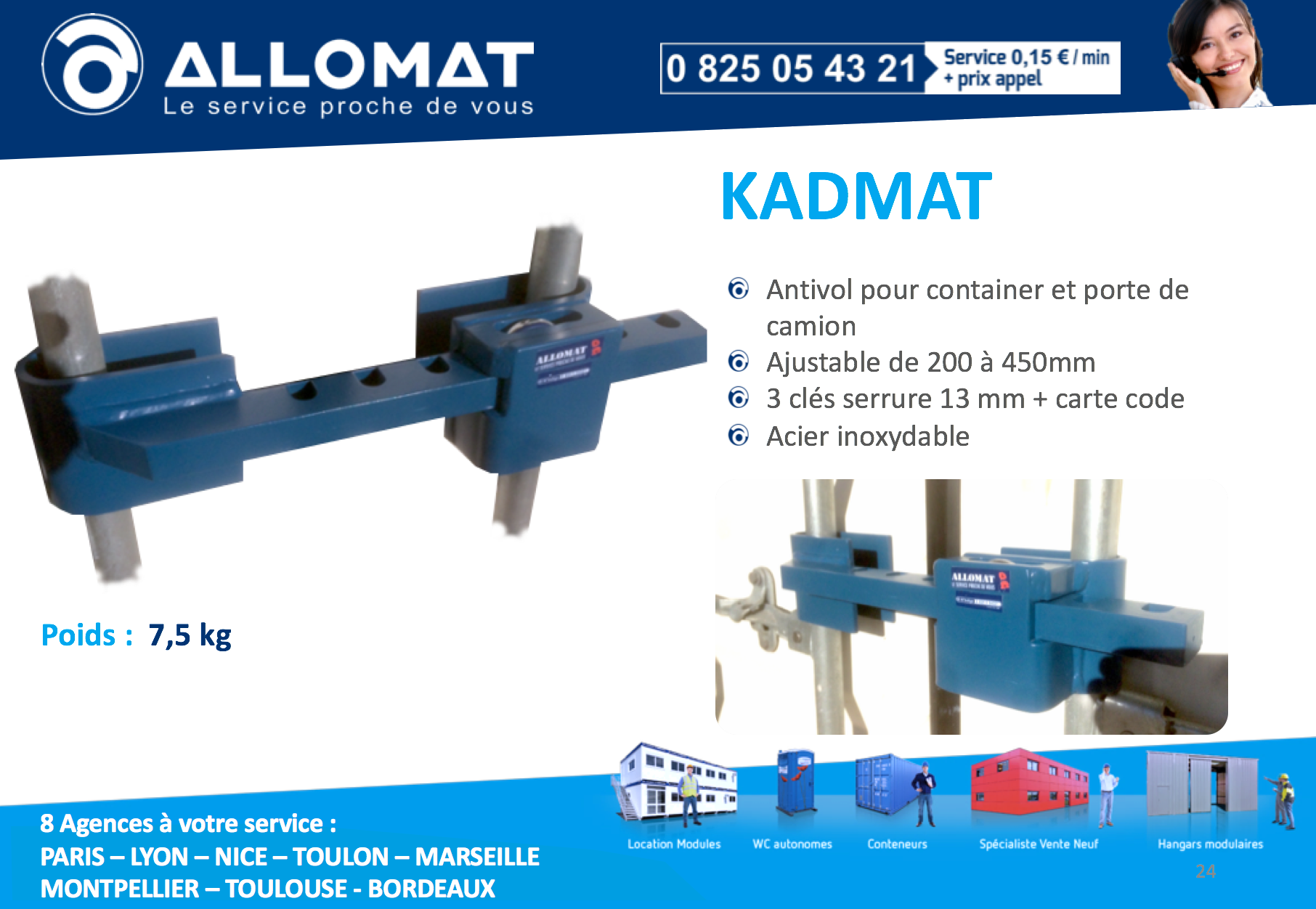 Descriptif de la barre antivol pour conteneur ALLOMAT