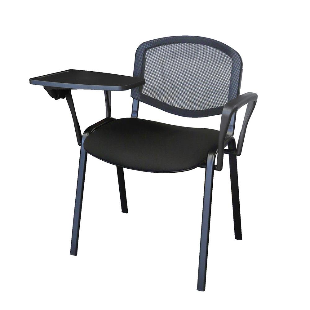 Siège tissu noir avec accoudoir